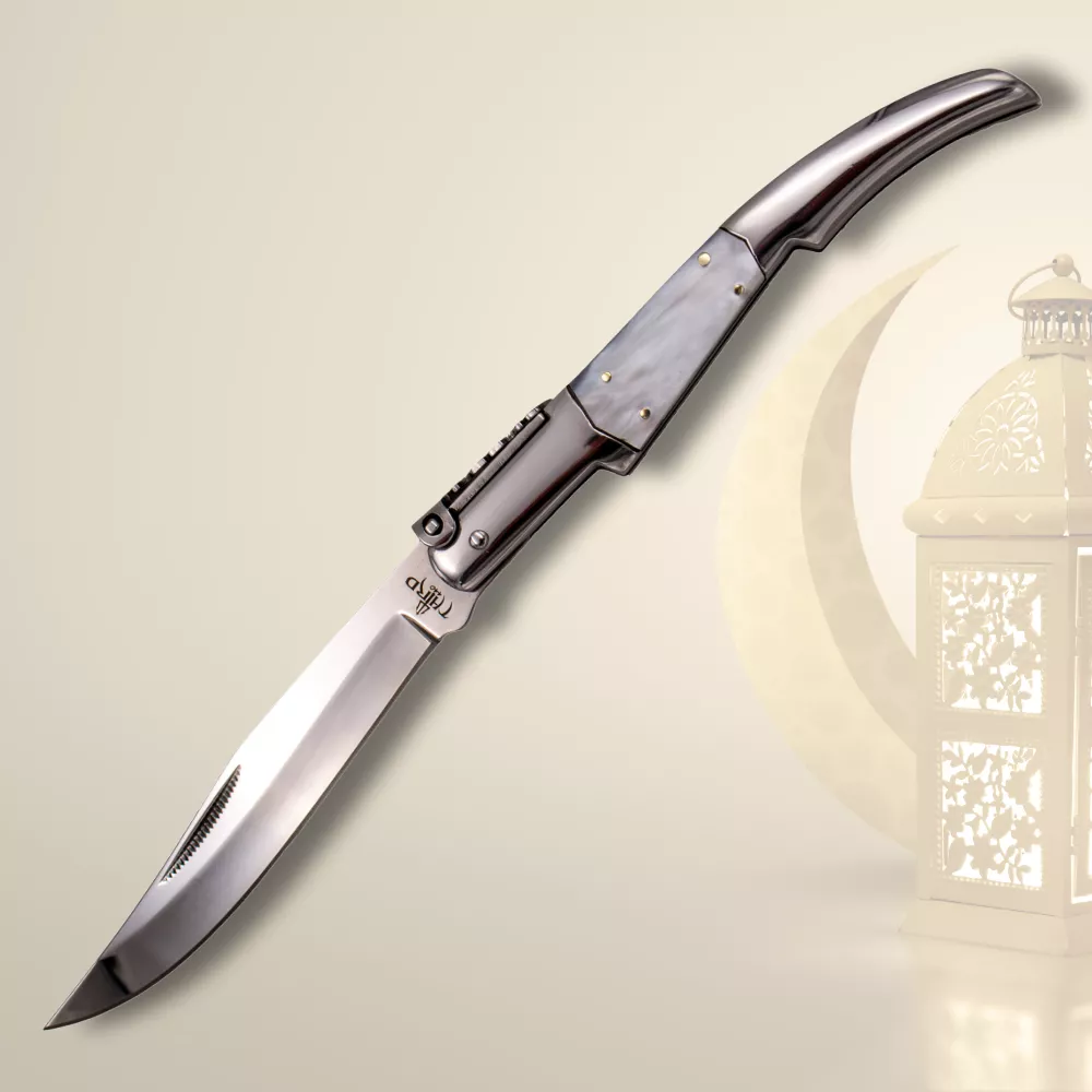 Navaja árabe de carraca Third Perla (24 cm.)
